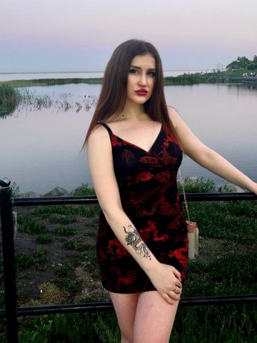 Надюша